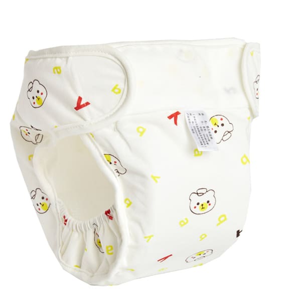 StarAndDaisy Velcro Style 100% Oraganic Cotton Reusable Diapers (Yellow)
