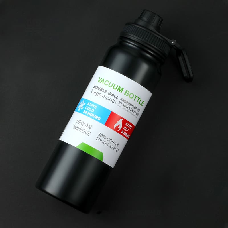 Sport Insulated Water Bottle