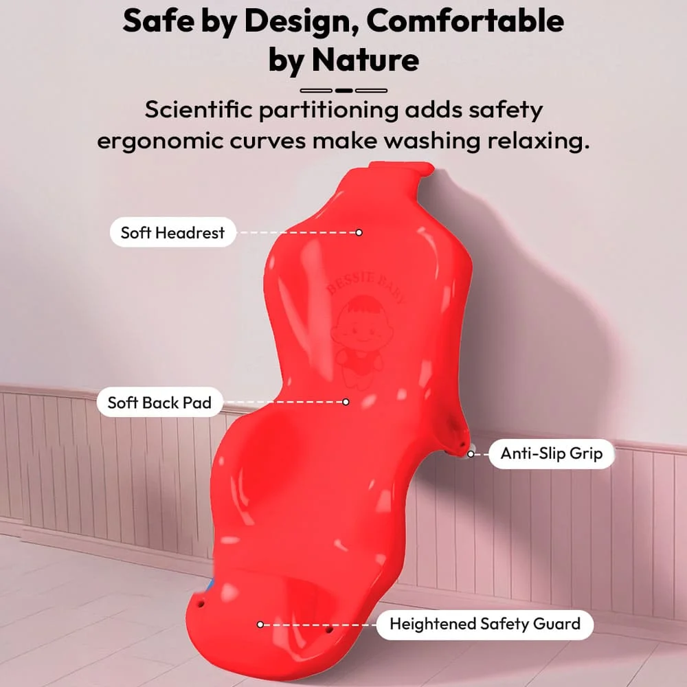 bathseat for baby