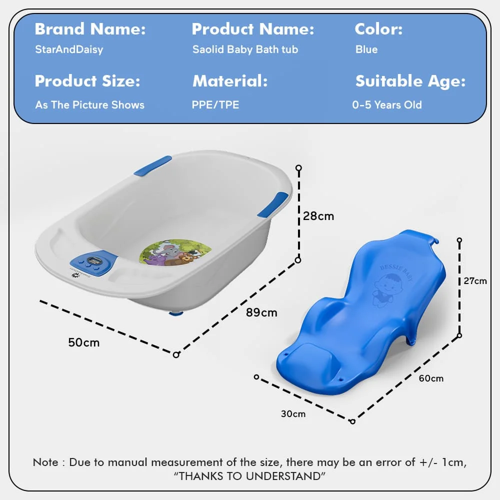 Specifications of baby bath tub