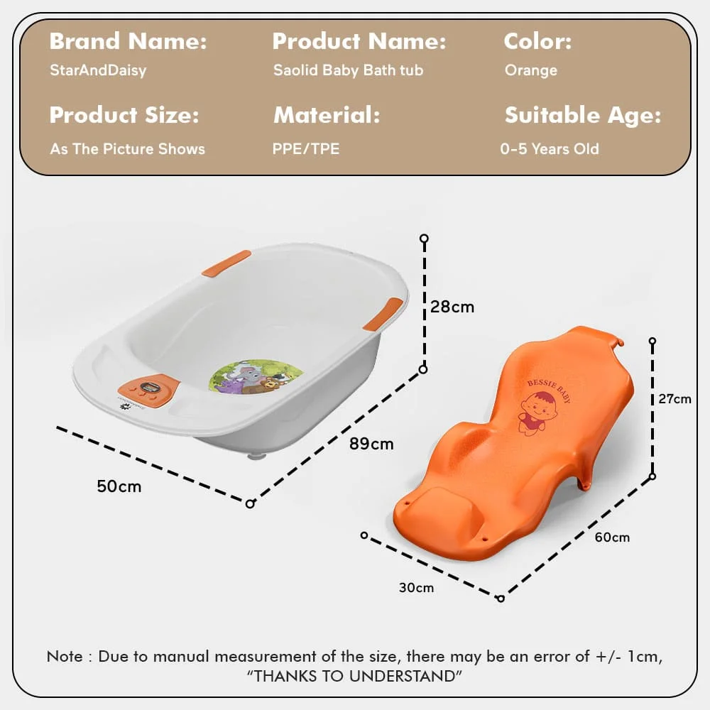Specifications of baby bathtub