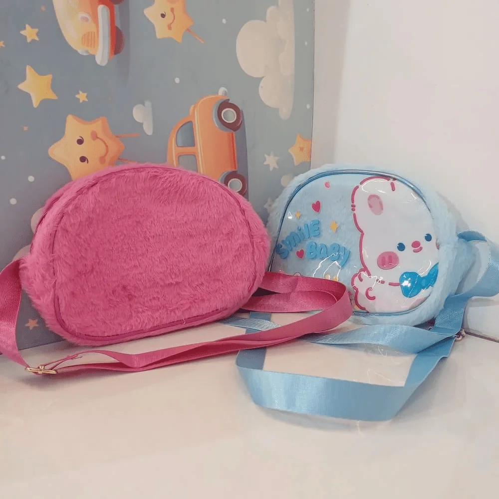 Premium Carton Feather Carry Bag Pouch multicolor