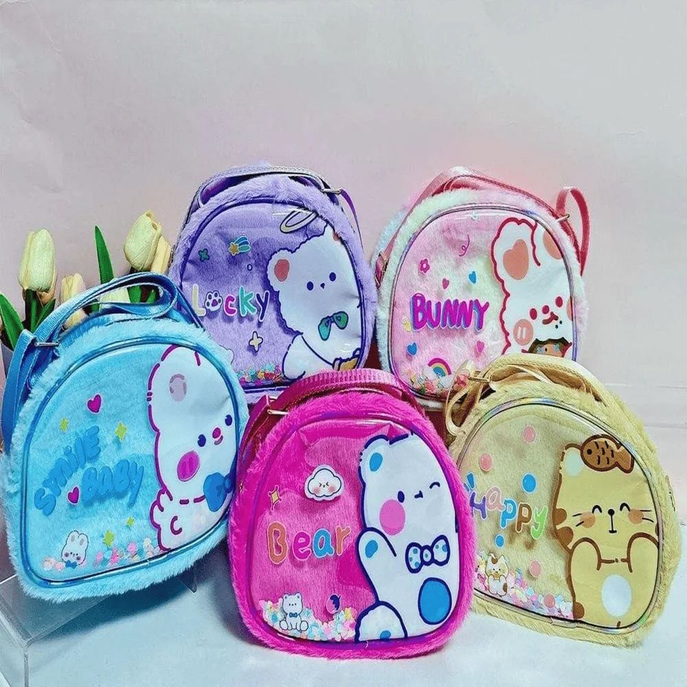 Premium Carton Feather Carry Bag Pouch multicolor