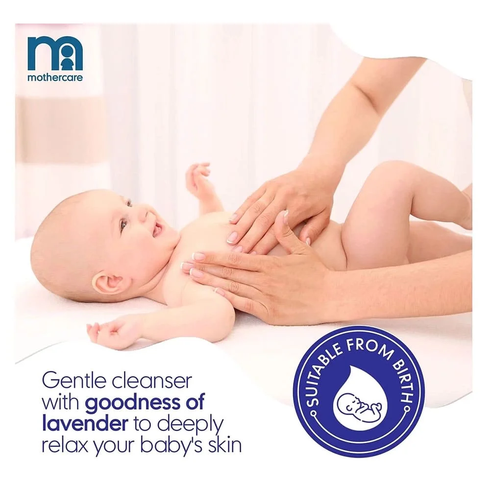 baby Top To Toe Wash 300ml purple