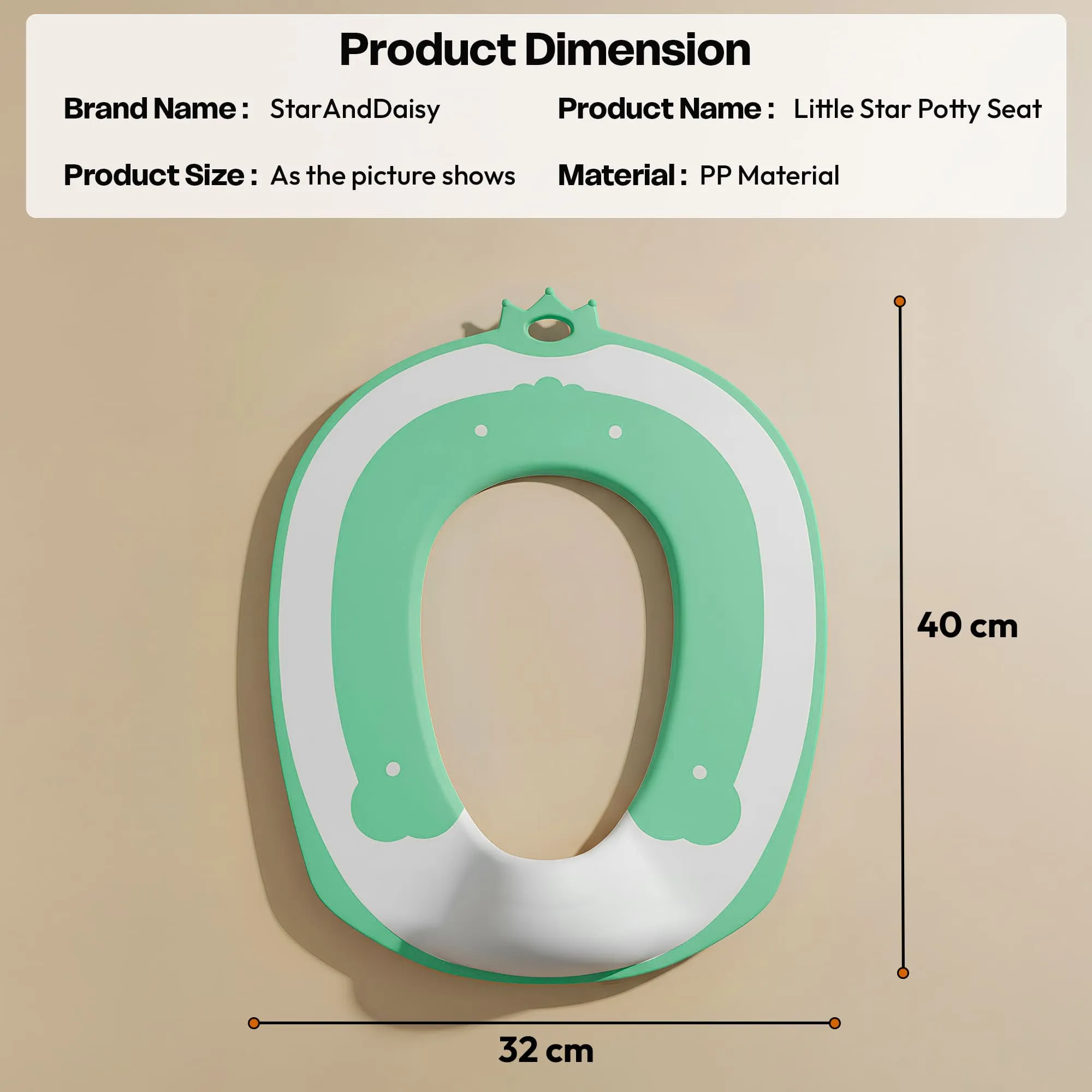 potty seat